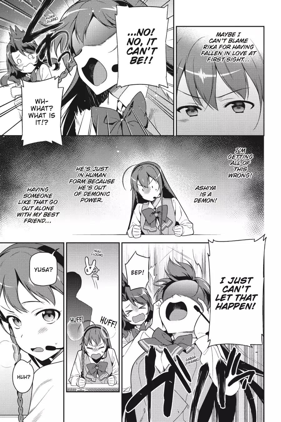 Hataraku Maou-sama! Chapter 48 page 25 - Chapter 48: The Hero Makes Her Own Key Ring