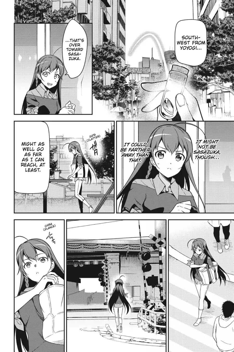 Hataraku Maou-sama! Chapter 48 page 30 - Chapter 48: The Hero Makes Her Own Key Ring