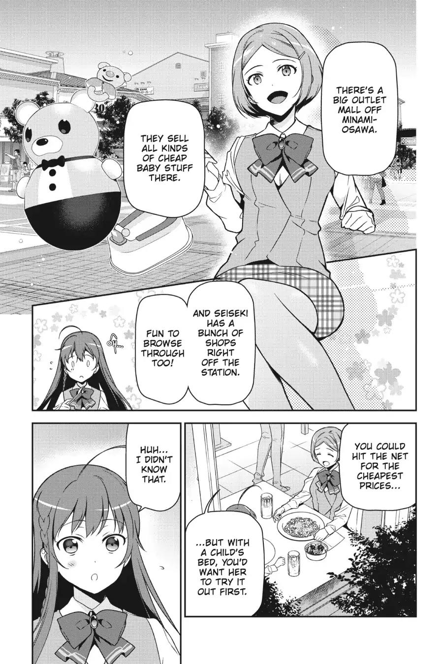 Hataraku Maou-sama! Chapter 49.6 page 15 - Vol.10 Chapter X: The Devil and the Hero Buy a Children's Futon (Part 1)
