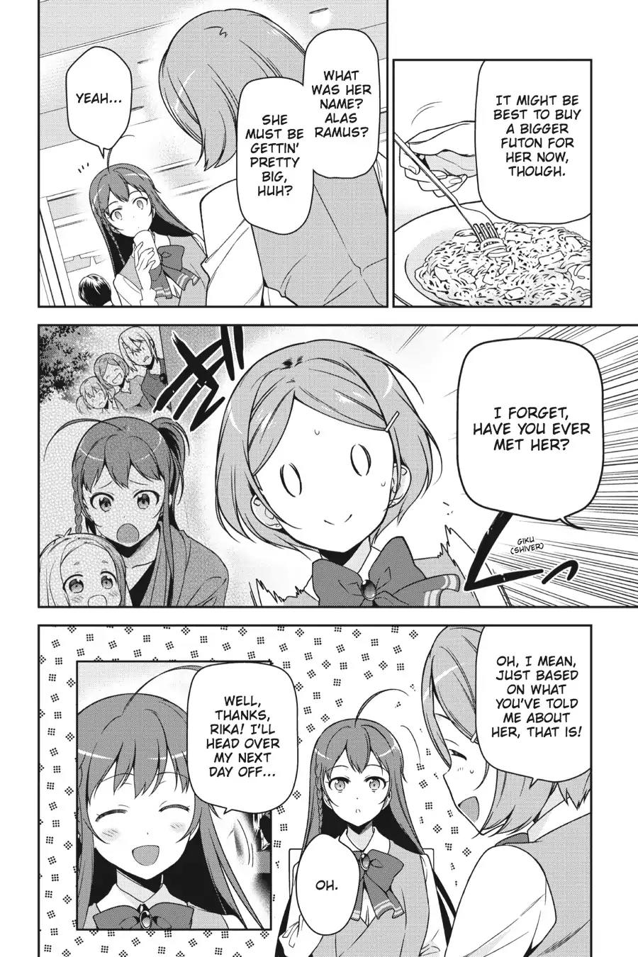 Hataraku Maou-sama! Chapter 49.6 page 16 - Vol.10 Chapter X: The Devil and the Hero Buy a Children's Futon (Part 1)