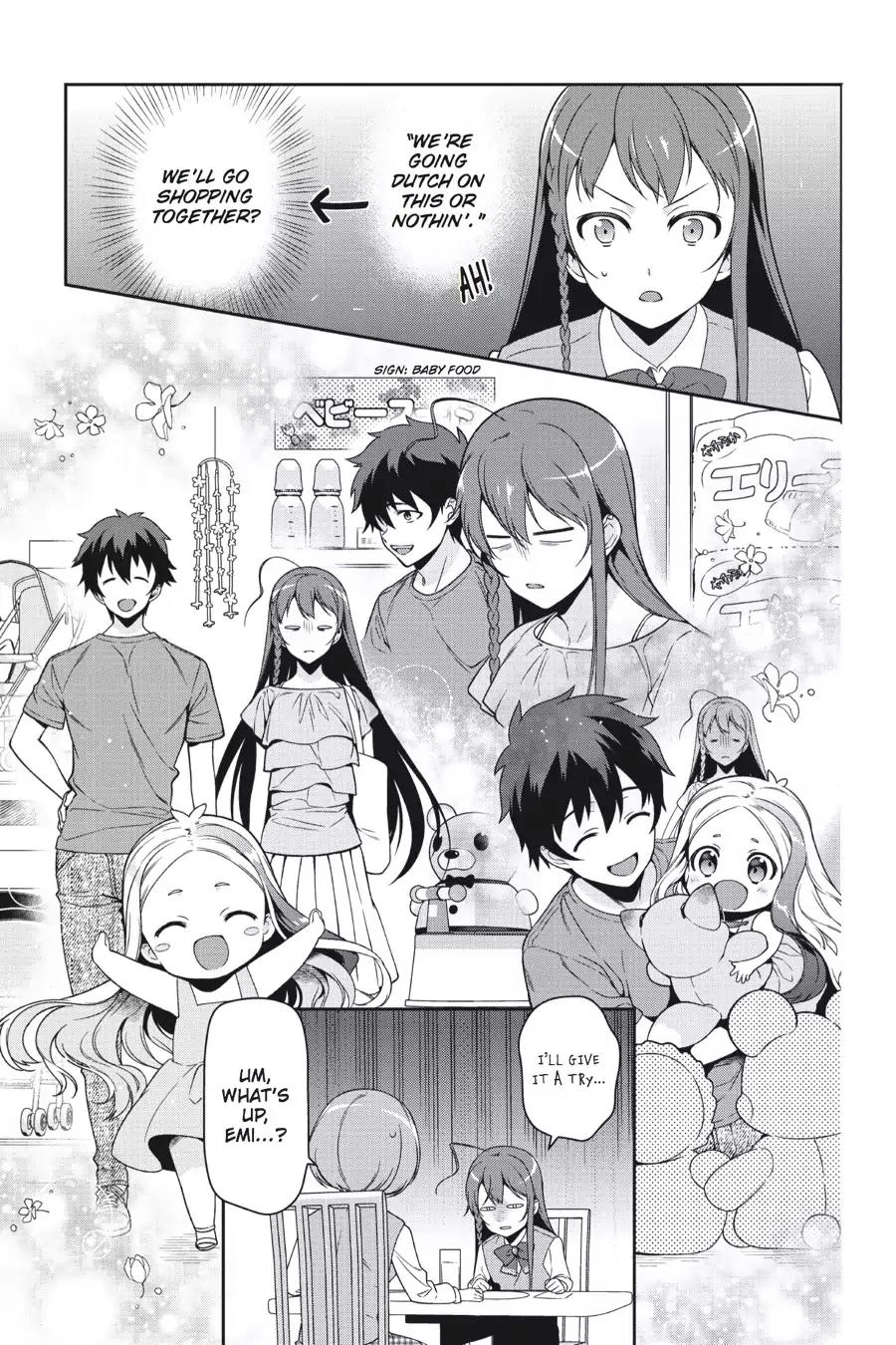 Hataraku Maou-sama! Chapter 49.6 page 17 - Vol.10 Chapter X: The Devil and the Hero Buy a Children's Futon (Part 1)