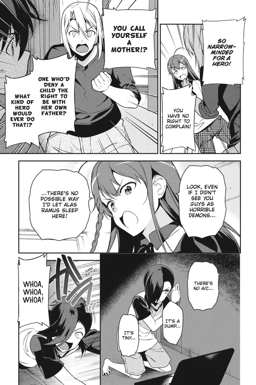 Hataraku Maou-sama! Chapter 49.6 page 3 - Vol.10 Chapter X: The Devil and the Hero Buy a Children's Futon (Part 1)