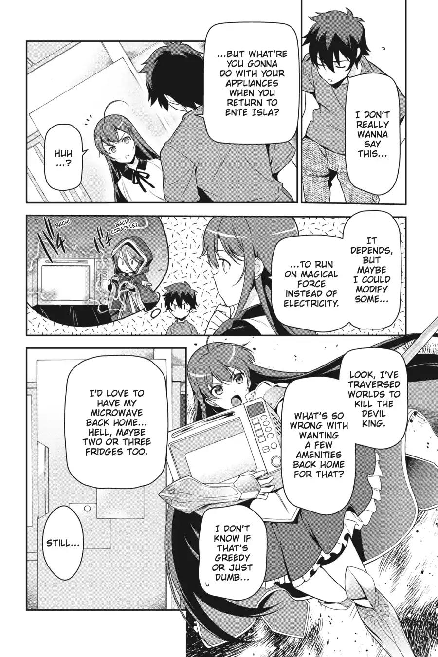 Hataraku Maou-sama! Chapter 49.6 page 6 - Vol.10 Chapter X: The Devil and the Hero Buy a Children's Futon (Part 1)