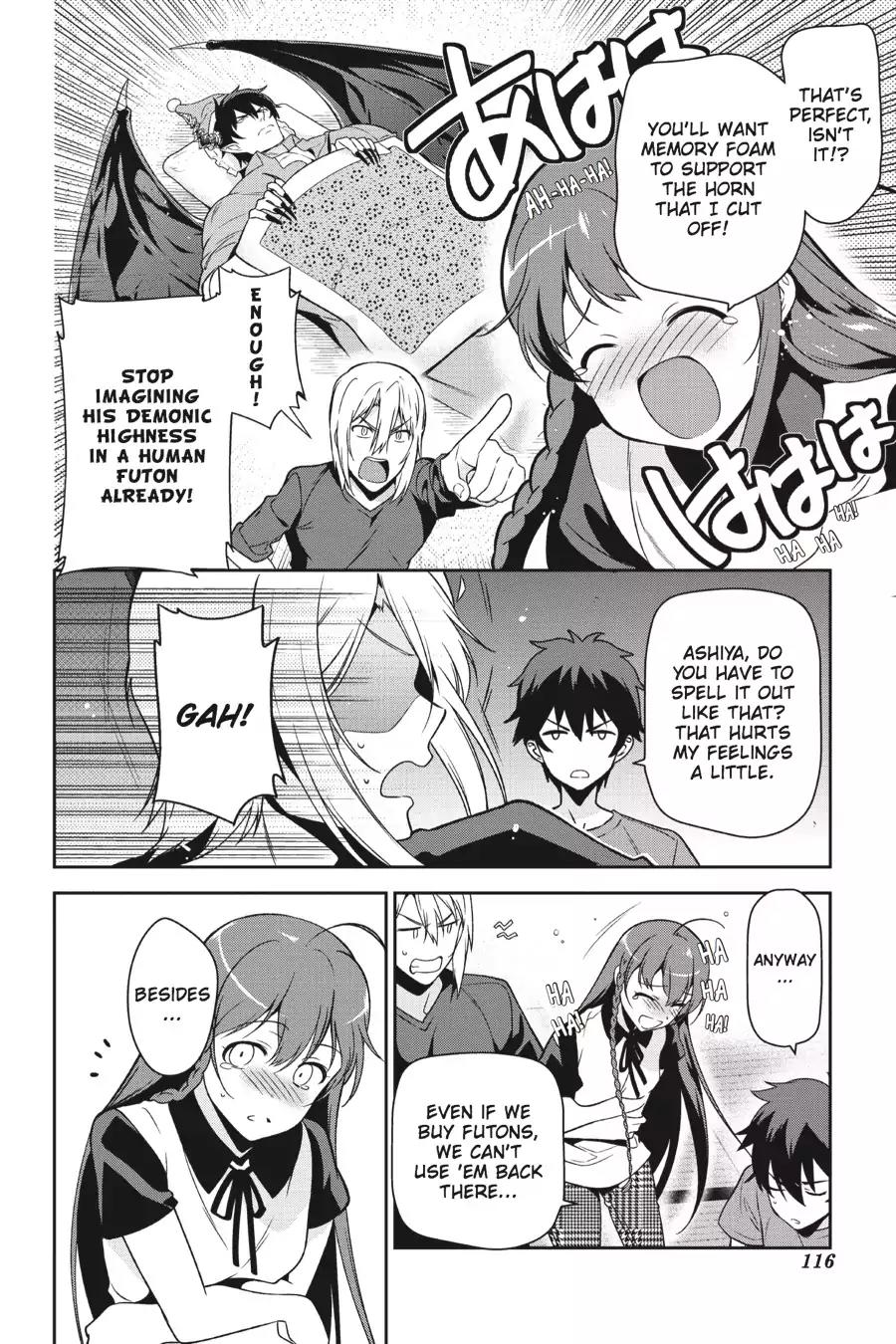 Hataraku Maou-sama! Chapter 49.6 page 8 - Vol.10 Chapter X: The Devil and the Hero Buy a Children's Futon (Part 1)