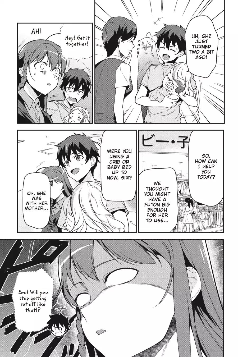 Hataraku Maou-sama! Chapter 49.7 page 11 - Vol.10 Chapter X: The Devil and the Hero Buy a Children's Futon (Part 2)