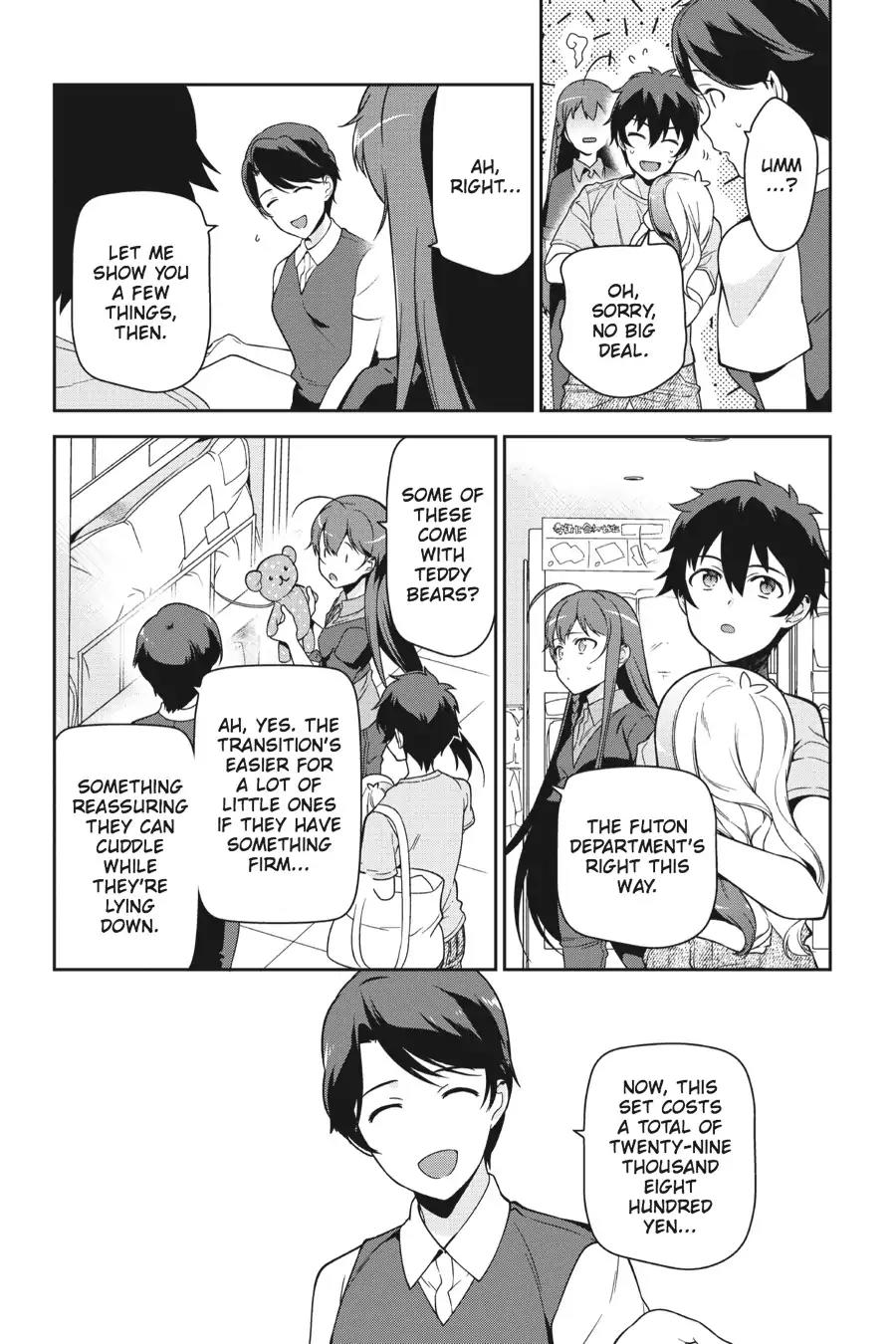 Hataraku Maou-sama! Chapter 49.7 page 12 - Vol.10 Chapter X: The Devil and the Hero Buy a Children's Futon (Part 2)