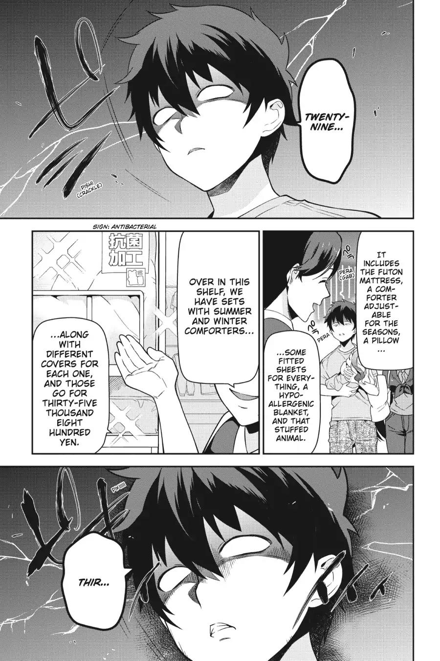 Hataraku Maou-sama! Chapter 49.7 page 13 - Vol.10 Chapter X: The Devil and the Hero Buy a Children's Futon (Part 2)