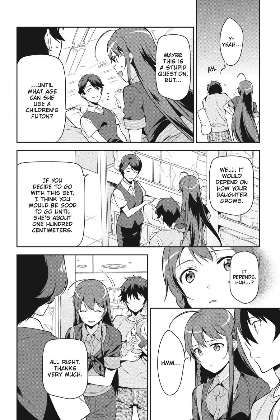 Hataraku Maou-sama! Chapter 49.7 page 14 - Vol.10 Chapter X: The Devil and the Hero Buy a Children's Futon (Part 2)