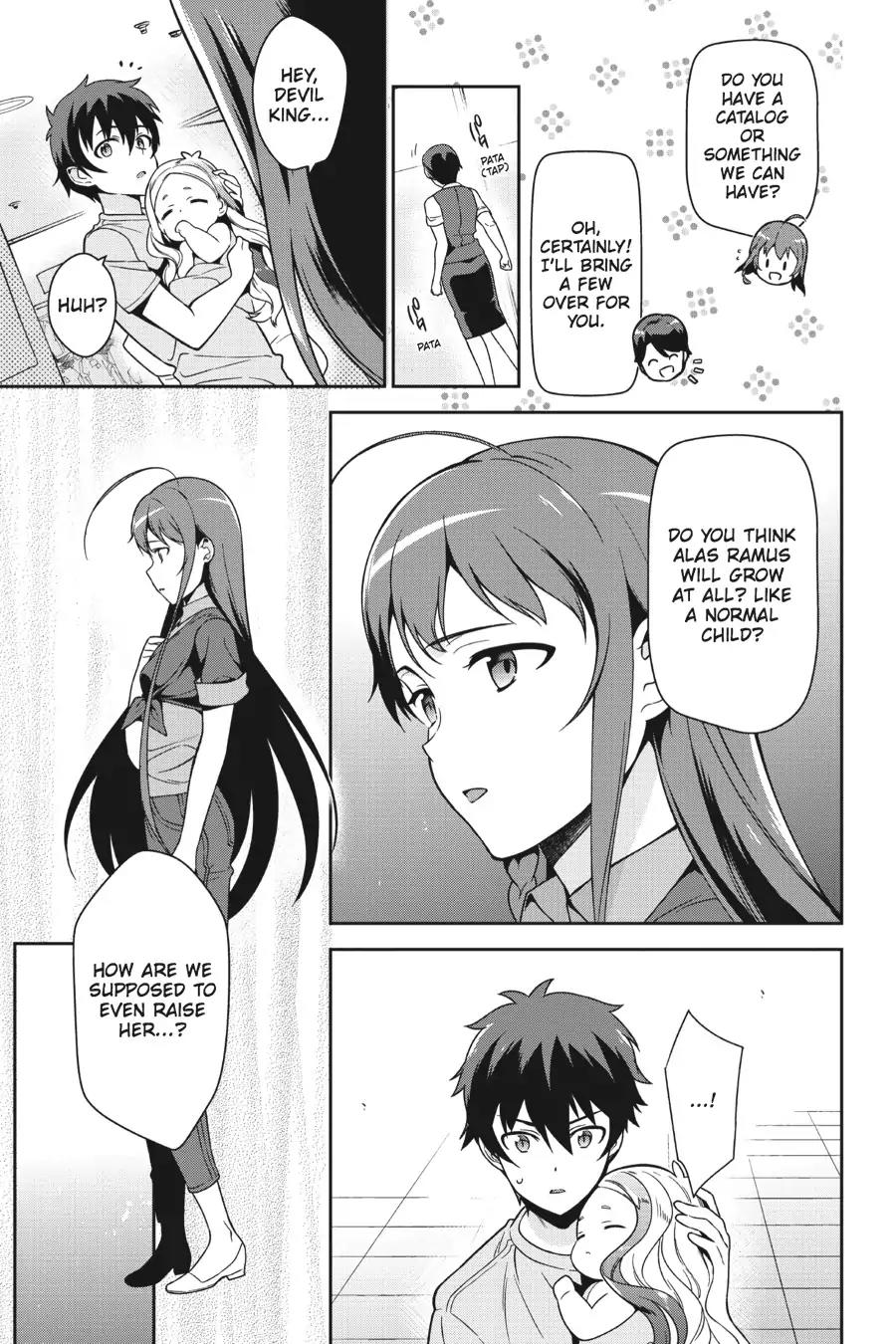 Hataraku Maou-sama! Chapter 49.7 page 15 - Vol.10 Chapter X: The Devil and the Hero Buy a Children's Futon (Part 2)