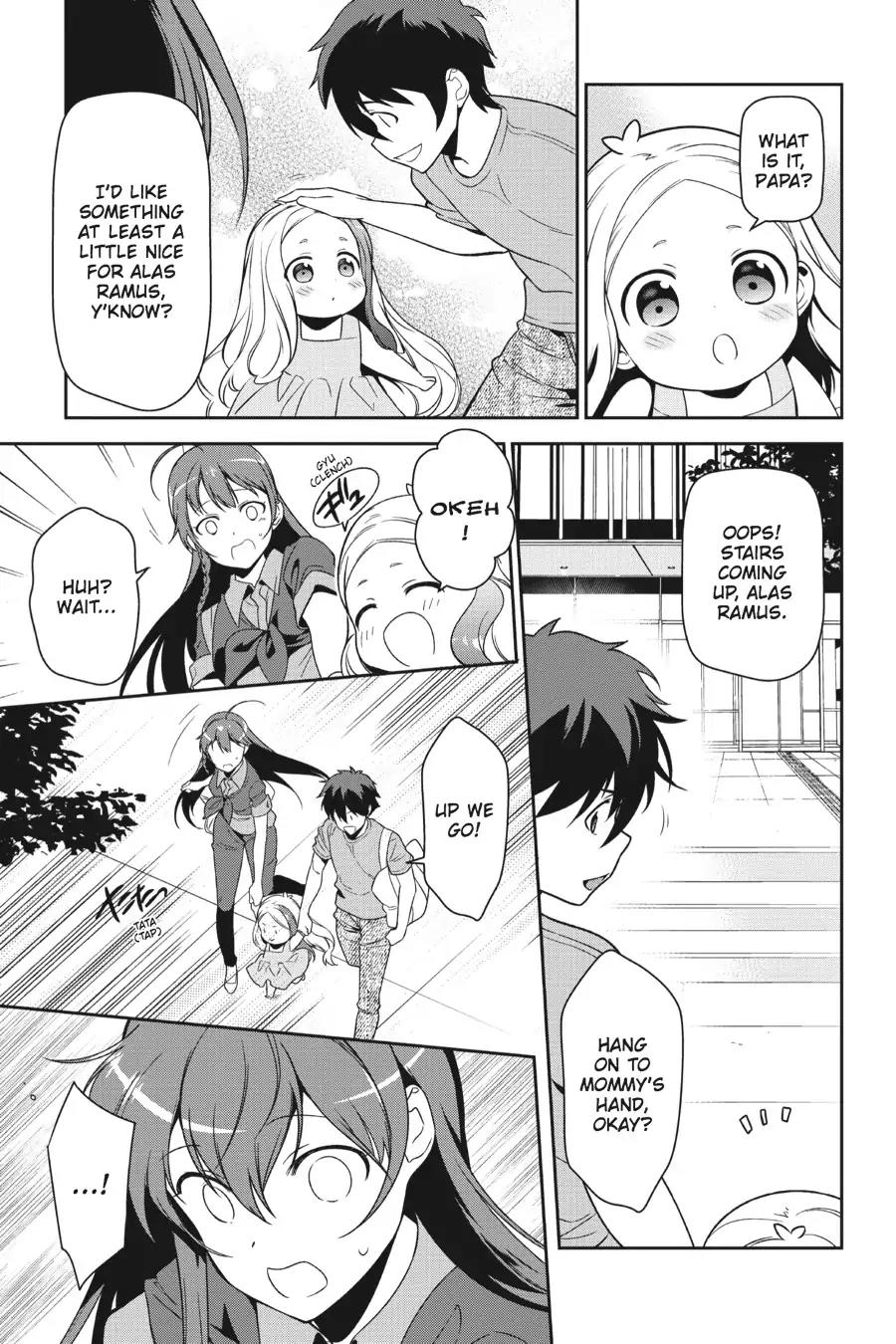 Hataraku Maou-sama! Chapter 49.7 page 17 - Vol.10 Chapter X: The Devil and the Hero Buy a Children's Futon (Part 2)