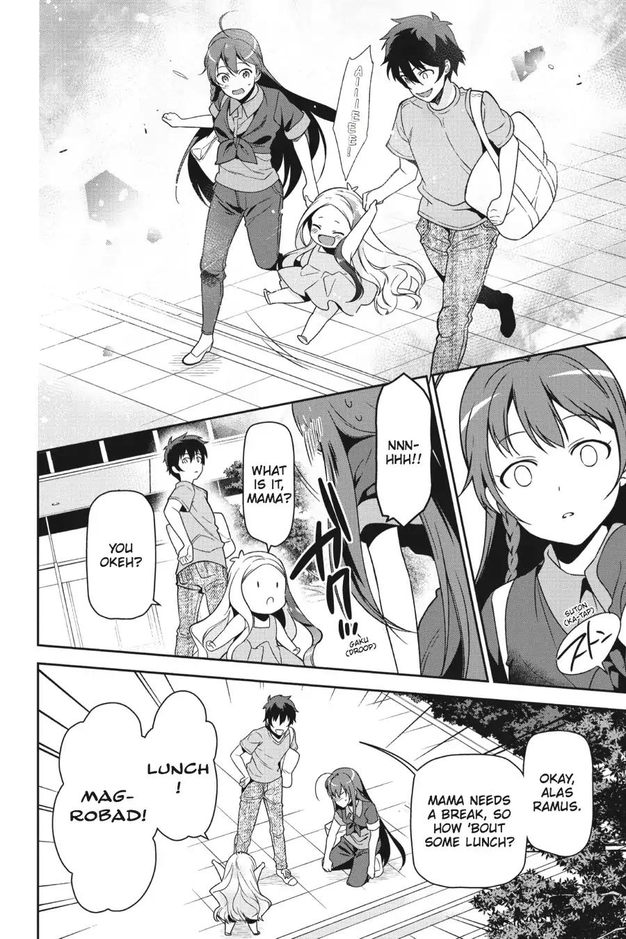 Hataraku Maou-sama! Chapter 49.7 page 18 - Vol.10 Chapter X: The Devil and the Hero Buy a Children's Futon (Part 2)
