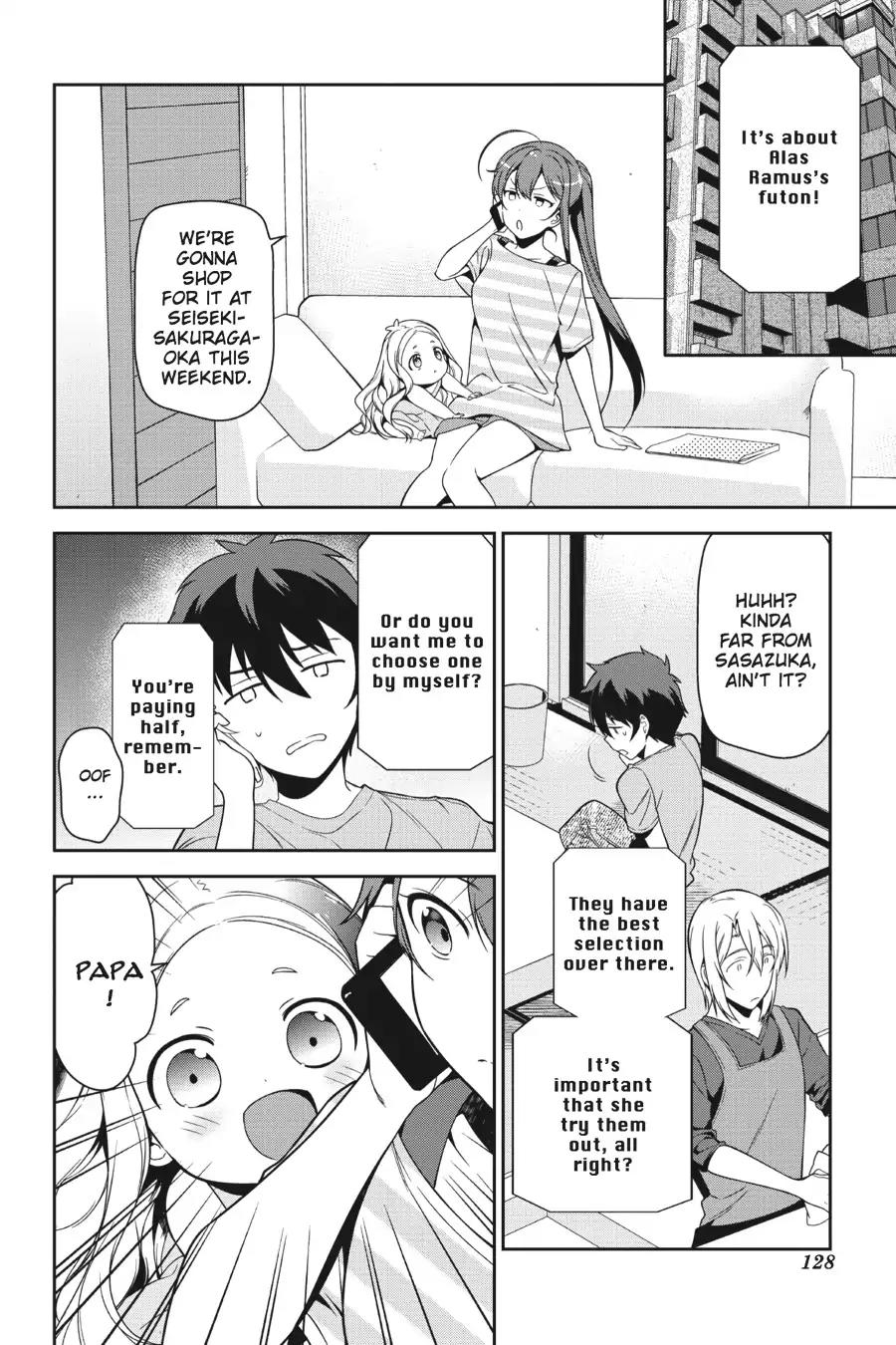 Hataraku Maou-sama! Chapter 49.7 page 2 - Vol.10 Chapter X: The Devil and the Hero Buy a Children's Futon (Part 2)