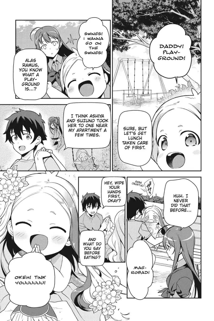 Hataraku Maou-sama! Chapter 49.7 page 21 - Vol.10 Chapter X: The Devil and the Hero Buy a Children's Futon (Part 2)