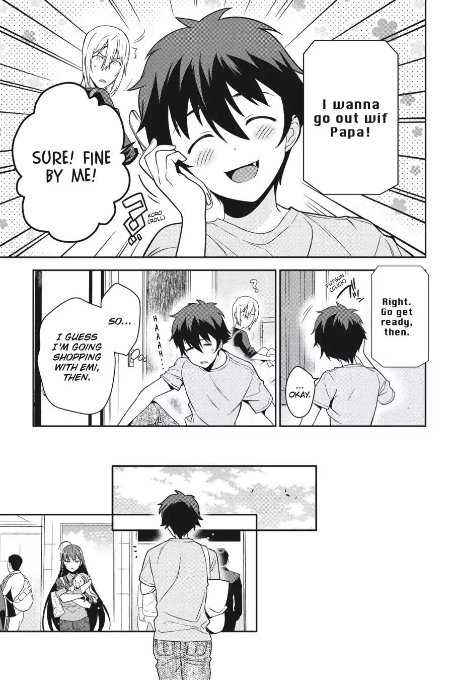 Hataraku Maou-sama! Chapter 49.7 page 3 - Vol.10 Chapter X: The Devil and the Hero Buy a Children's Futon (Part 2)