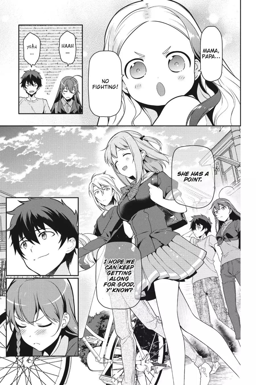 Hataraku Maou-sama! Chapter 49.7 page 33 - Vol.10 Chapter X: The Devil and the Hero Buy a Children's Futon (Part 2)