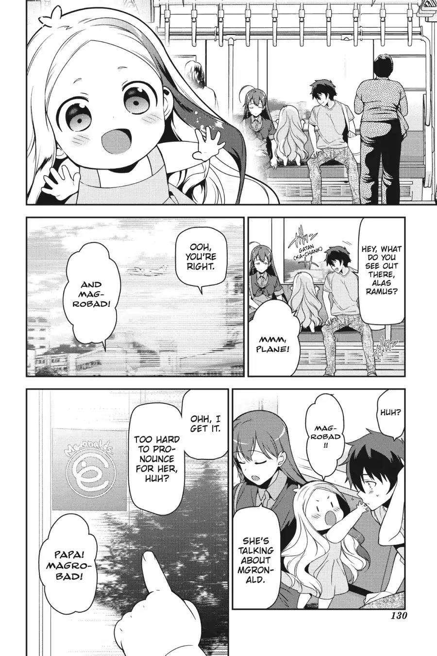 Hataraku Maou-sama! Chapter 49.7 page 4 - Vol.10 Chapter X: The Devil and the Hero Buy a Children's Futon (Part 2)