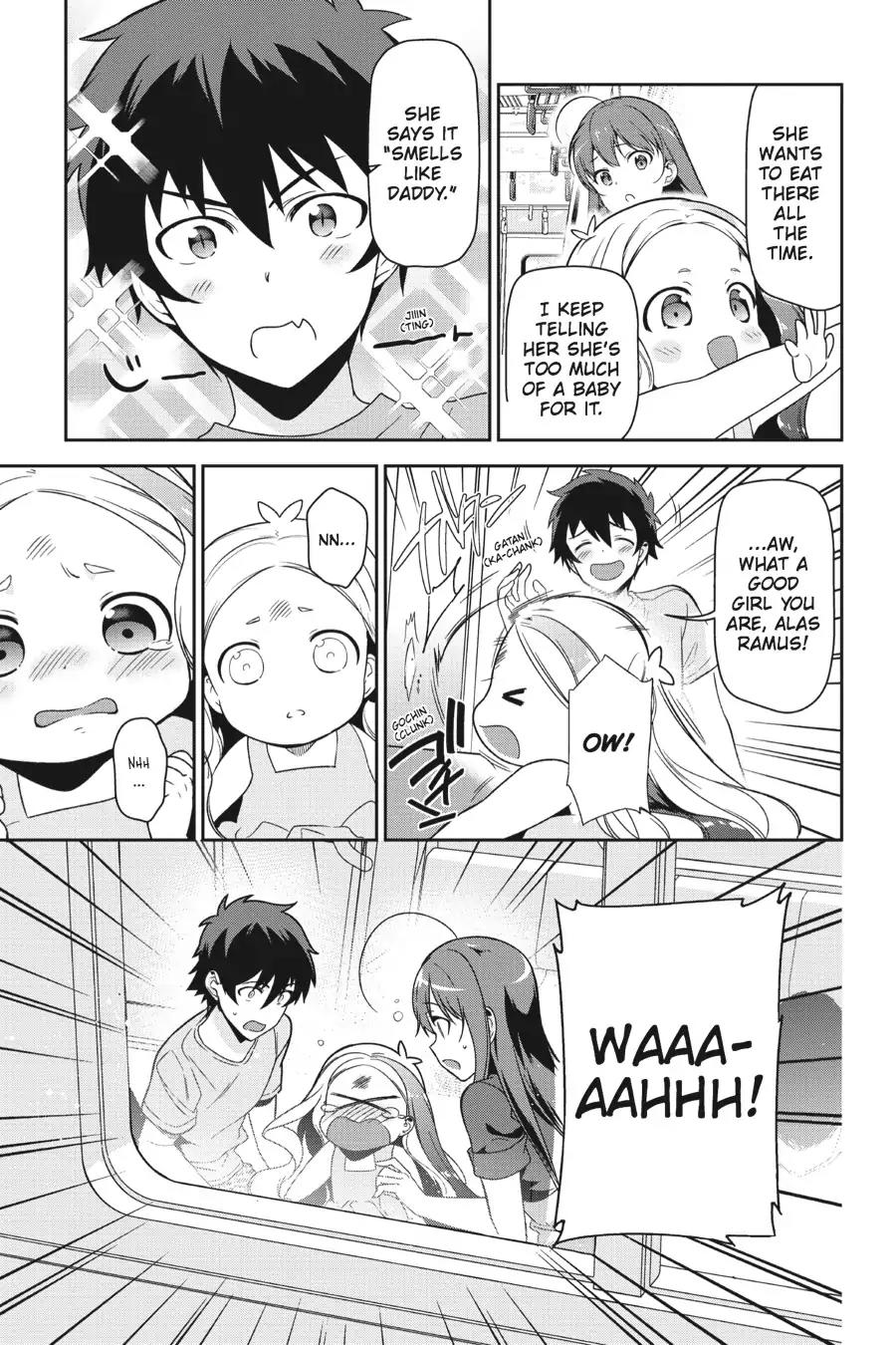 Hataraku Maou-sama! Chapter 49.7 page 5 - Vol.10 Chapter X: The Devil and the Hero Buy a Children's Futon (Part 2)