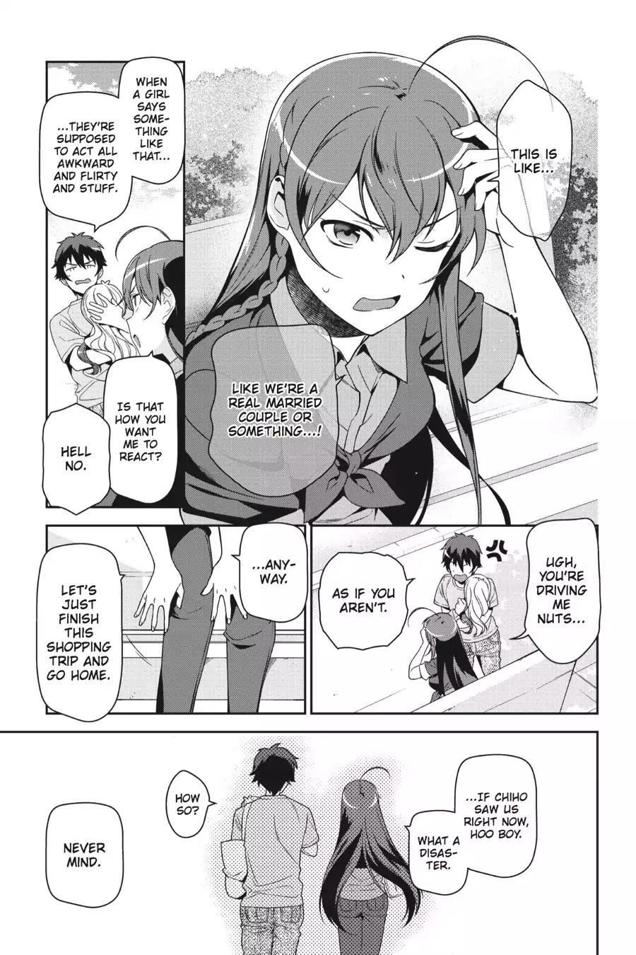 Hataraku Maou-sama! Chapter 49.7 page 9 - Vol.10 Chapter X: The Devil and the Hero Buy a Children's Futon (Part 2)