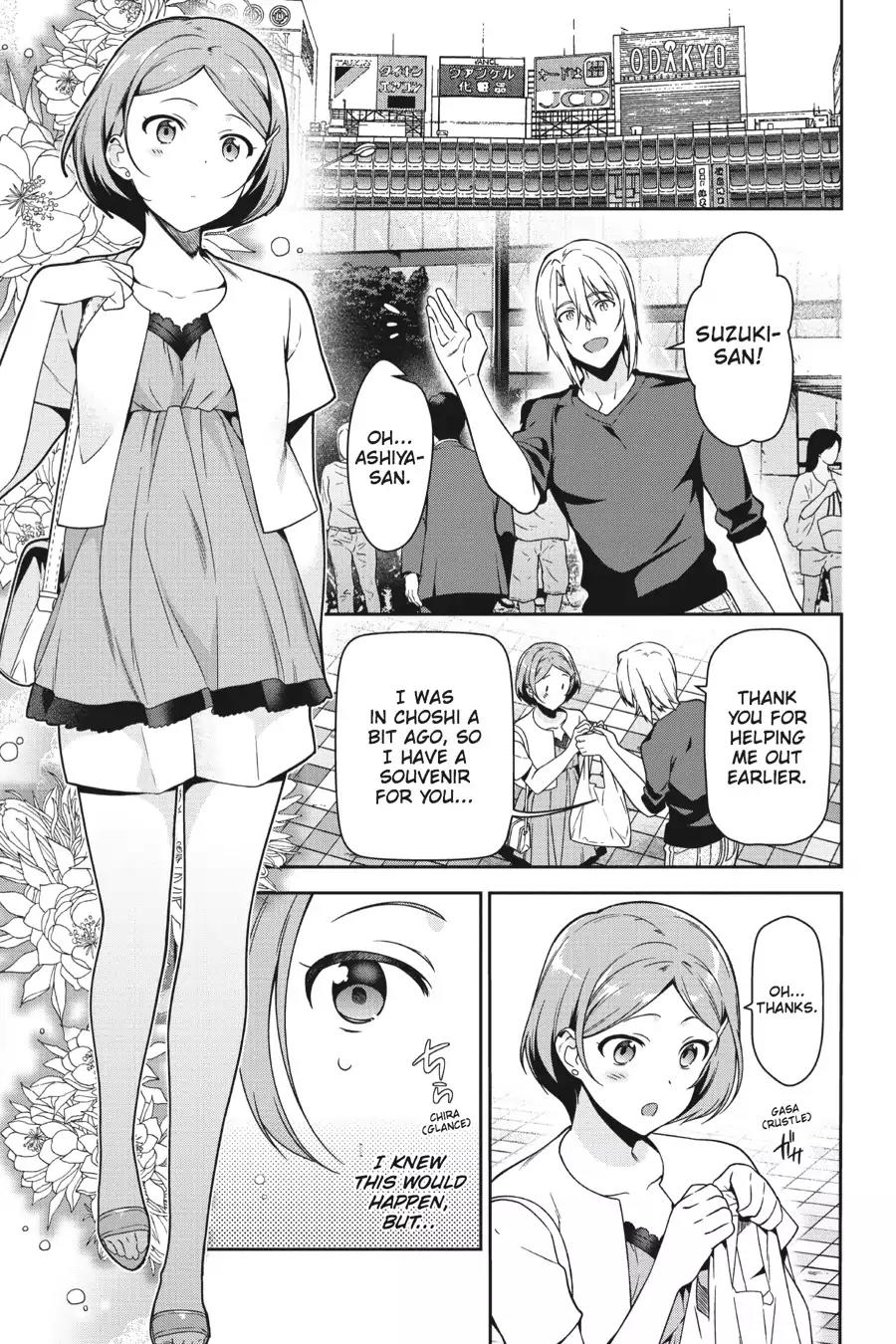 Hataraku Maou-sama! Chapter 49 page 1 - Chapter 49: The Devil Drops a Favor to the Noodle-Shop Clerk