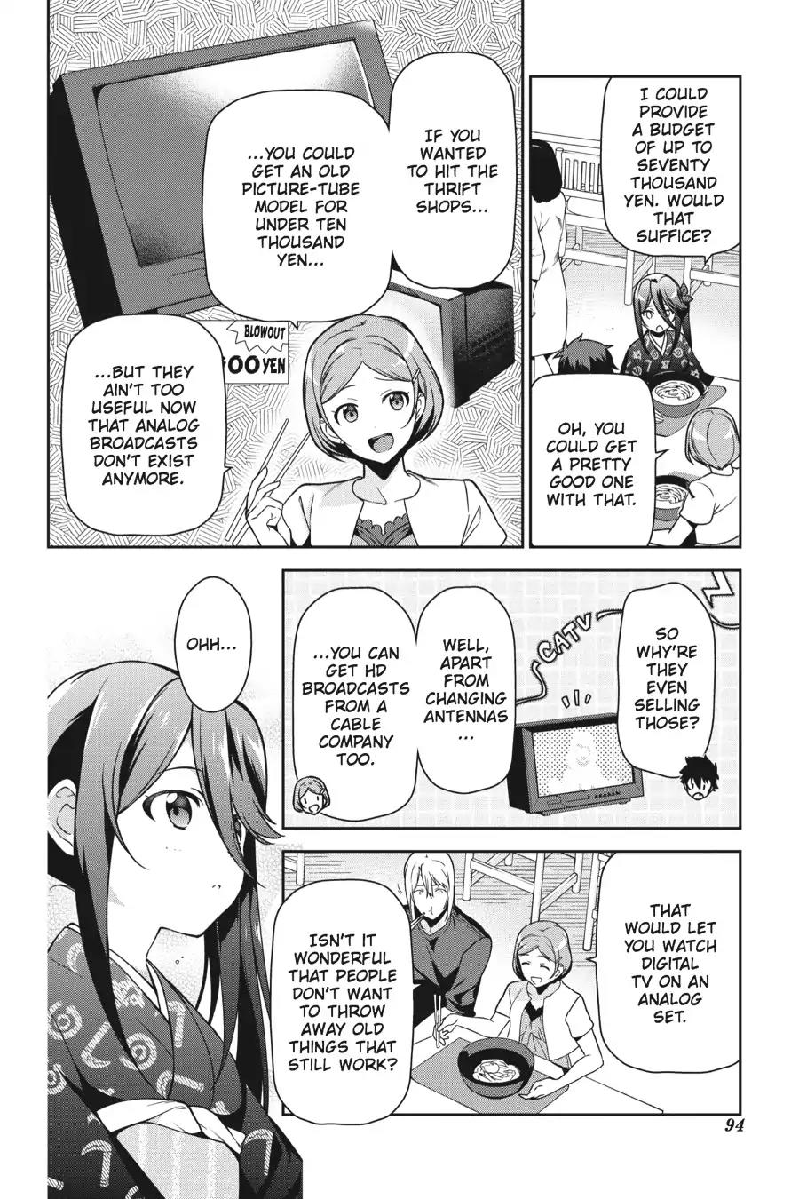 Hataraku Maou-sama! Chapter 49 page 14 - Chapter 49: The Devil Drops a Favor to the Noodle-Shop Clerk