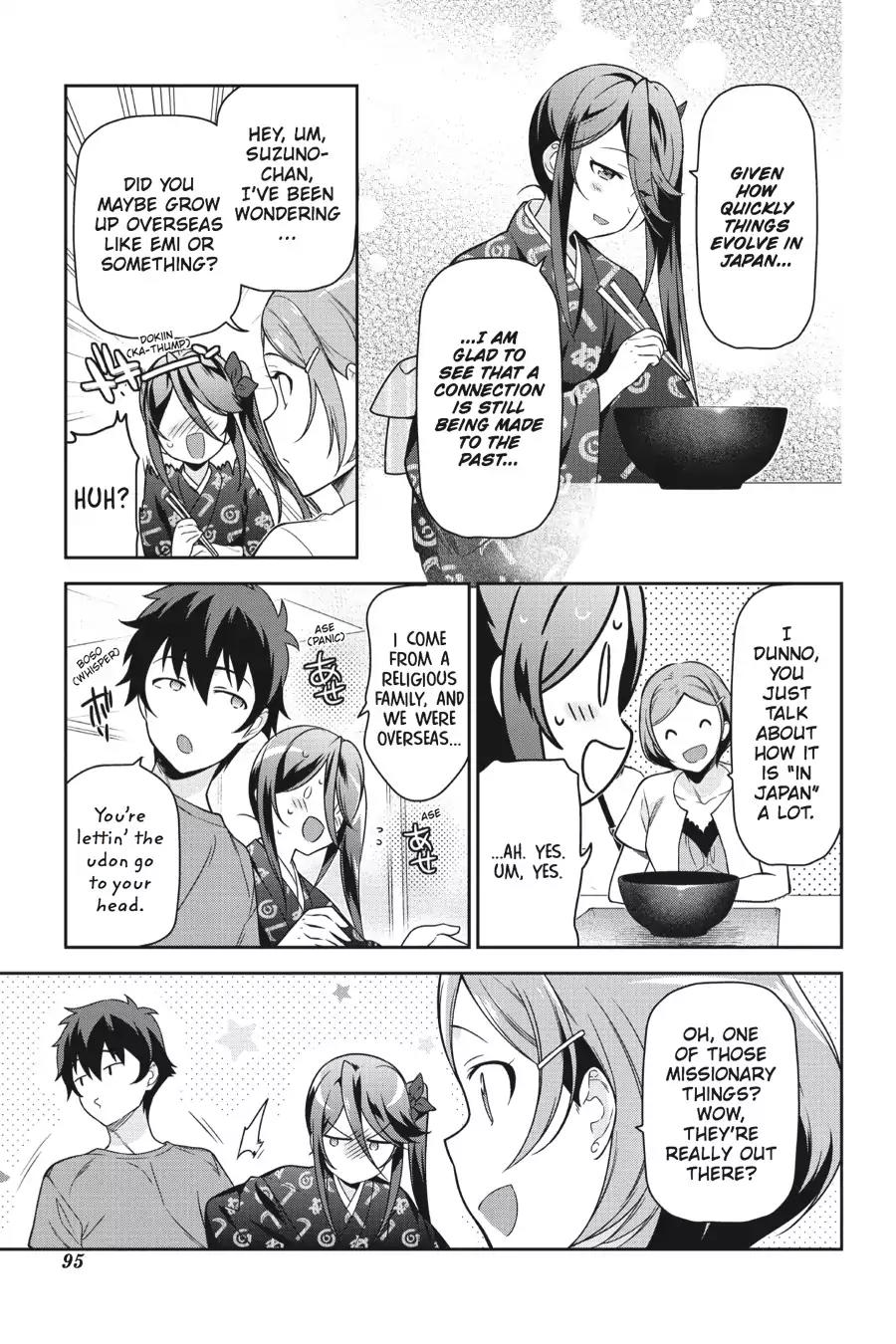 Hataraku Maou-sama! Chapter 49 page 15 - Chapter 49: The Devil Drops a Favor to the Noodle-Shop Clerk