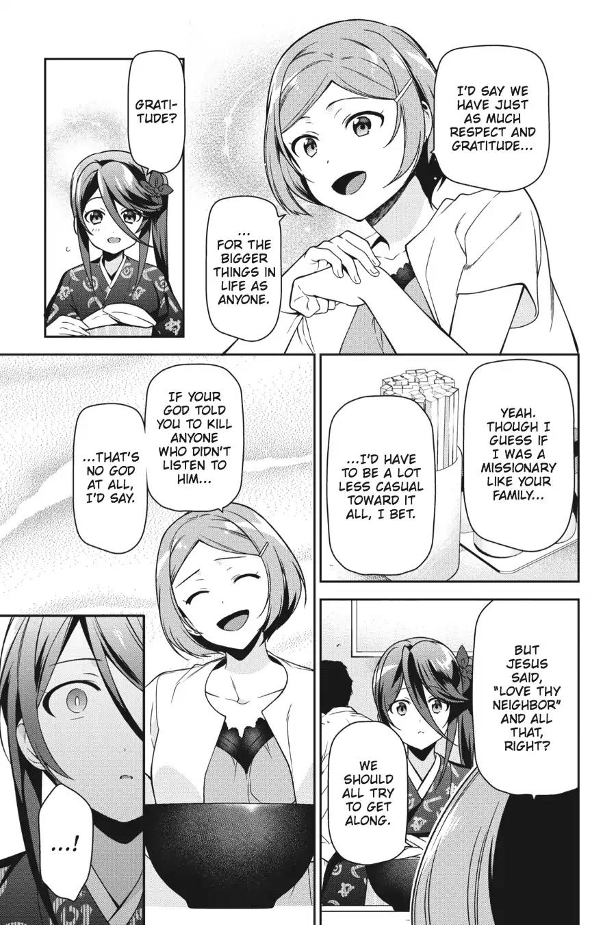 Hataraku Maou-sama! Chapter 49 page 17 - Chapter 49: The Devil Drops a Favor to the Noodle-Shop Clerk