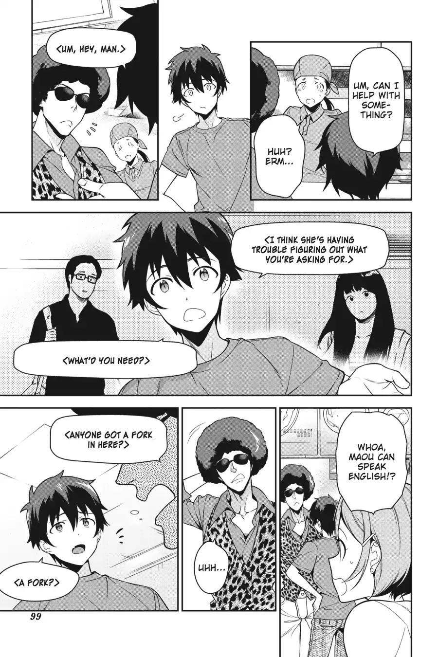 Hataraku Maou-sama! Chapter 49 page 19 - Chapter 49: The Devil Drops a Favor to the Noodle-Shop Clerk