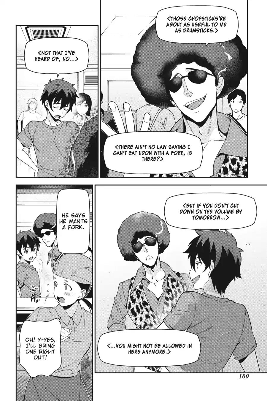 Hataraku Maou-sama! Chapter 49 page 20 - Chapter 49: The Devil Drops a Favor to the Noodle-Shop Clerk