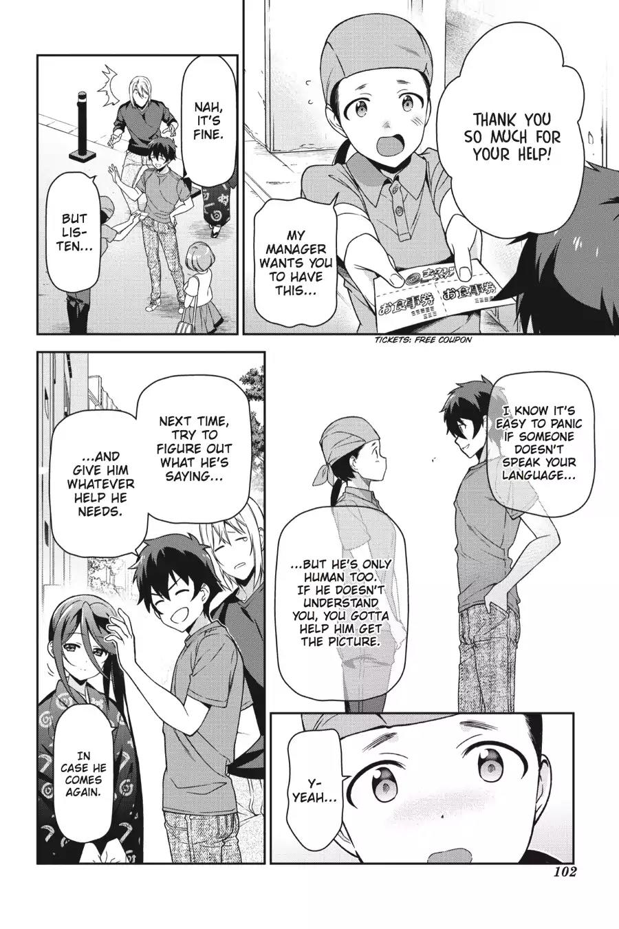 Hataraku Maou-sama! Chapter 49 page 22 - Chapter 49: The Devil Drops a Favor to the Noodle-Shop Clerk
