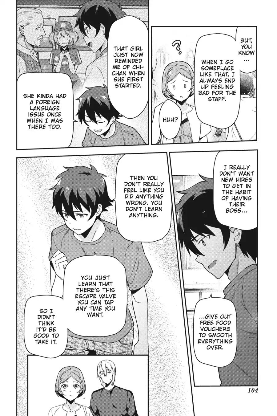 Hataraku Maou-sama! Chapter 49 page 24 - Chapter 49: The Devil Drops a Favor to the Noodle-Shop Clerk
