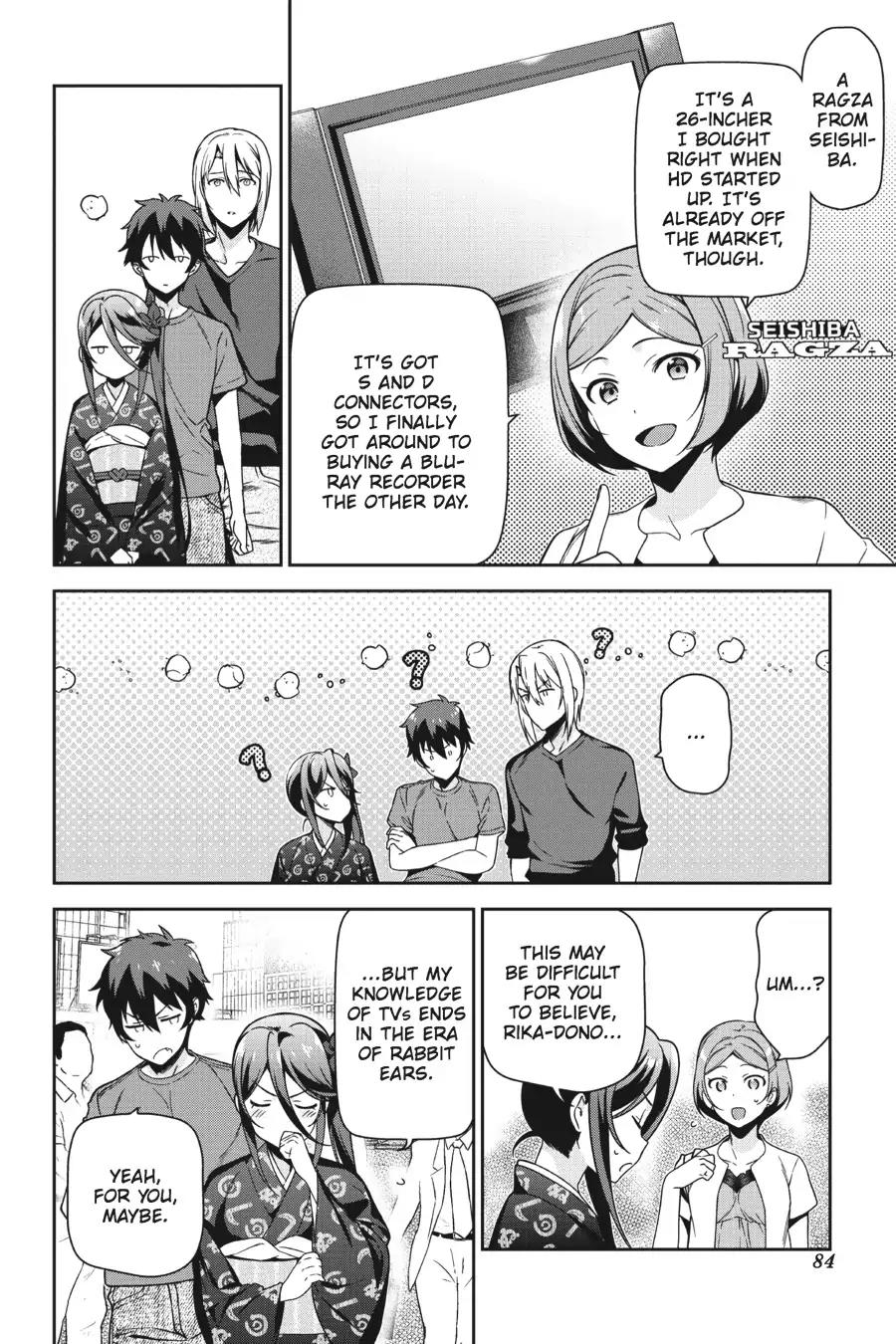 Hataraku Maou-sama! Chapter 49 page 4 - Chapter 49: The Devil Drops a Favor to the Noodle-Shop Clerk