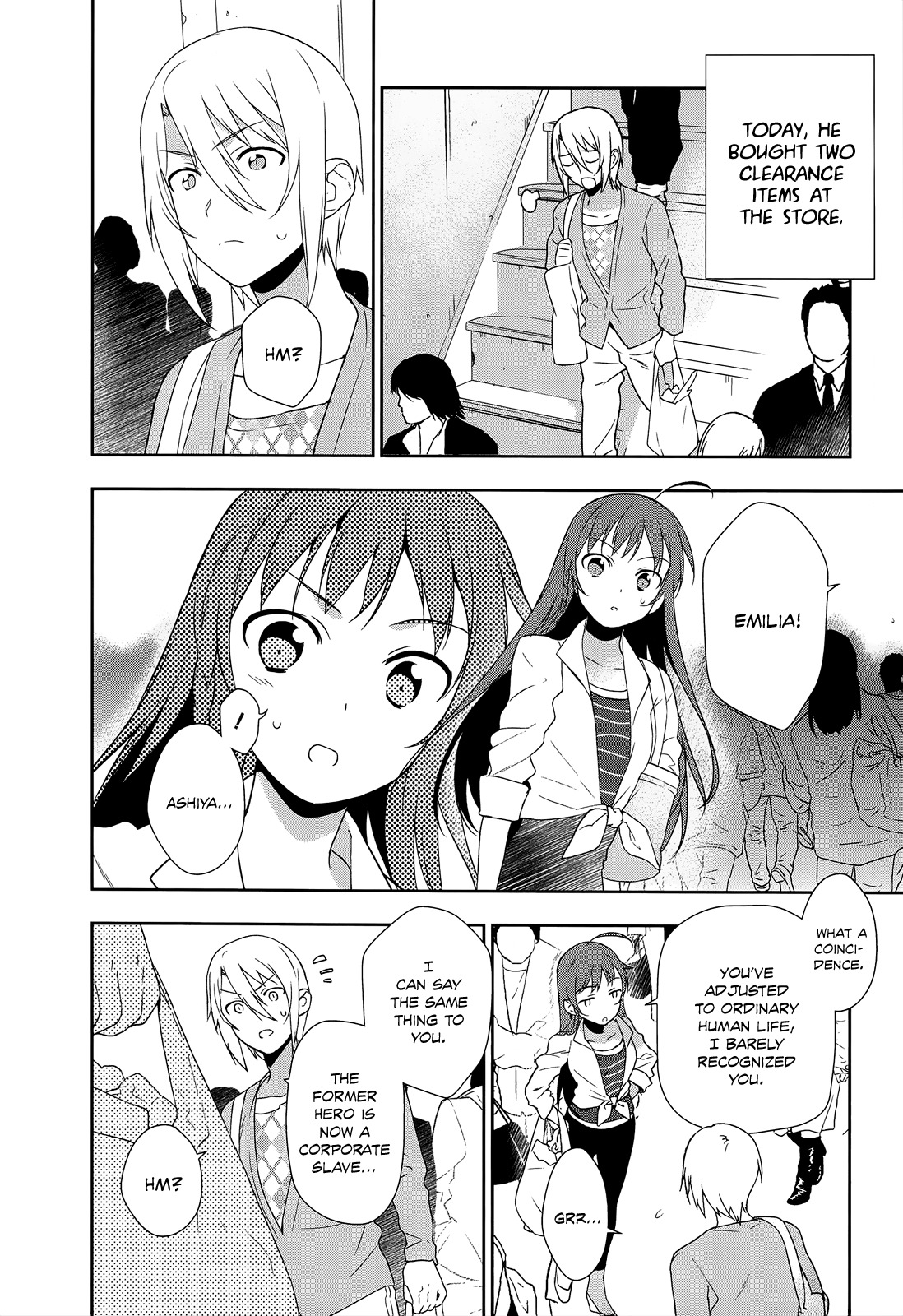 Hataraku Maou-sama! Chapter 5.1 page 3 - Chapter 5.1: Maou is blessed with the gift of pork, by the Hero?! (Omake?)