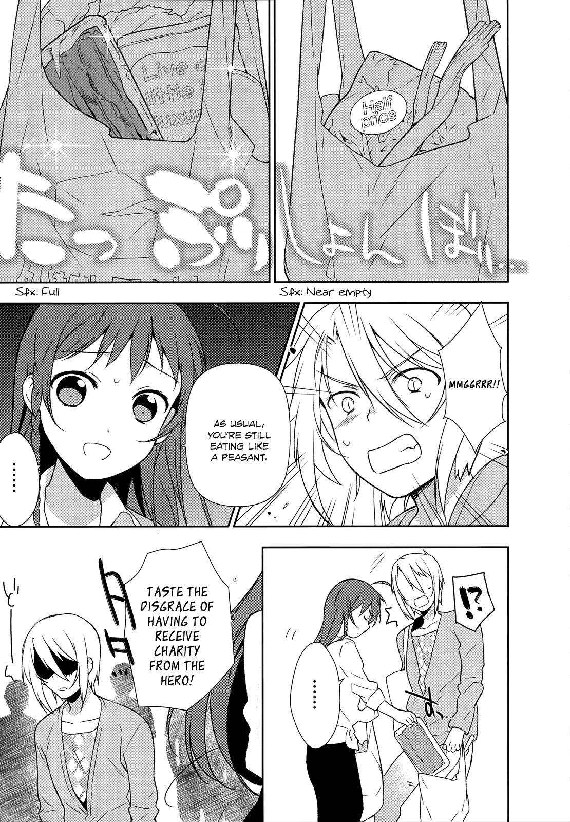 Hataraku Maou-sama! Chapter 5.1 page 4 - Chapter 5.1: Maou is blessed with the gift of pork, by the Hero?! (Omake?)