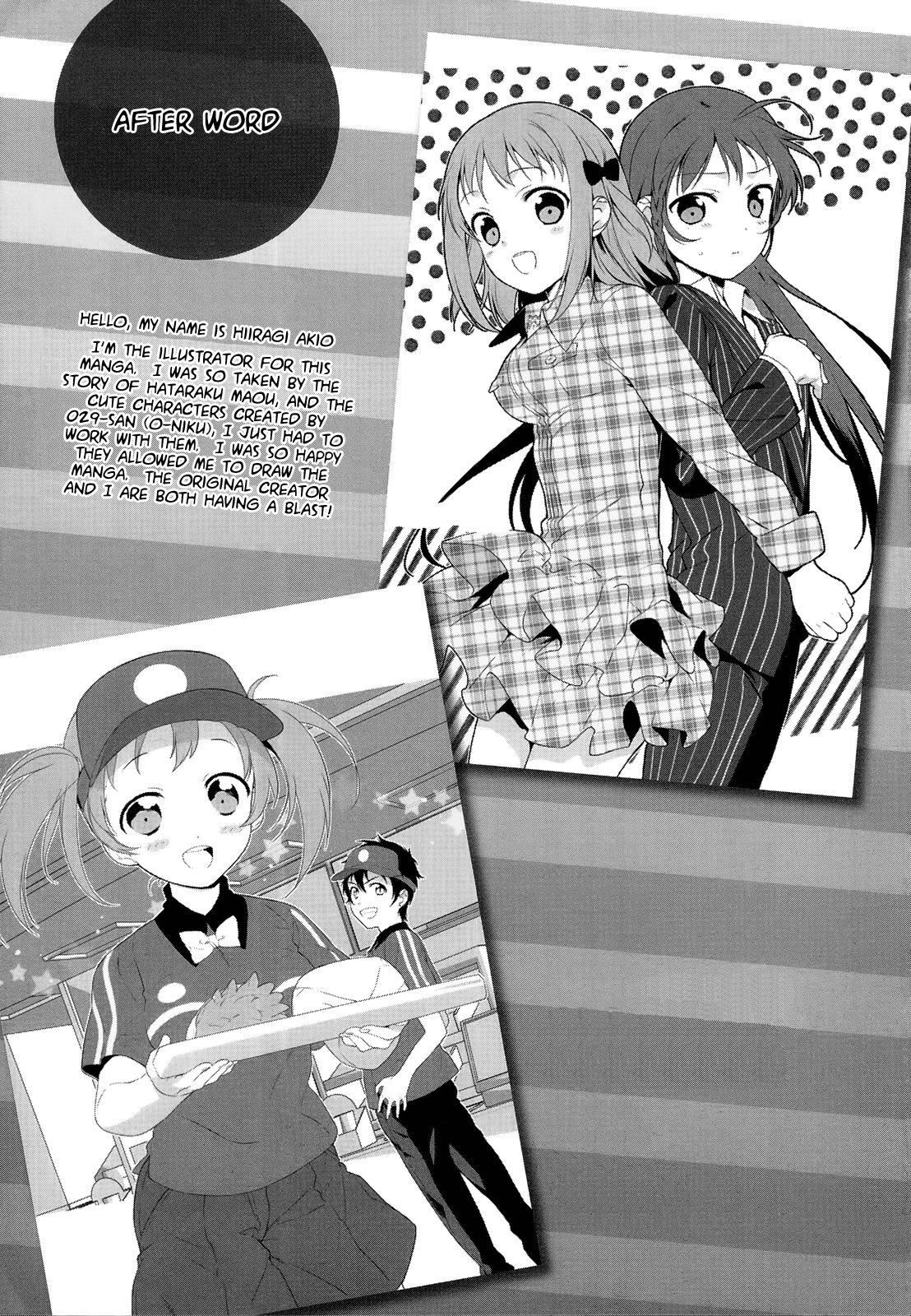 Hataraku Maou-sama! Chapter 5.1 page 6 - Chapter 5.1: Maou is blessed with the gift of pork, by the Hero?! (Omake?)
