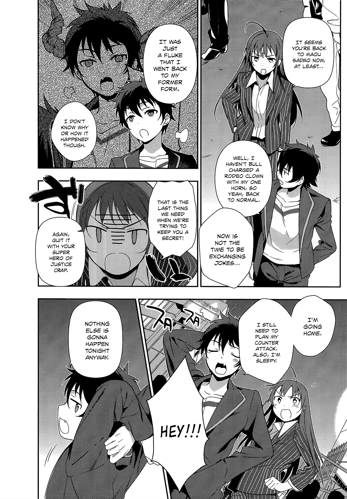 Hataraku Maou-sama! Chapter 5 page 15 - Chapter 5: The Hero is touched by the kindness of humankind
