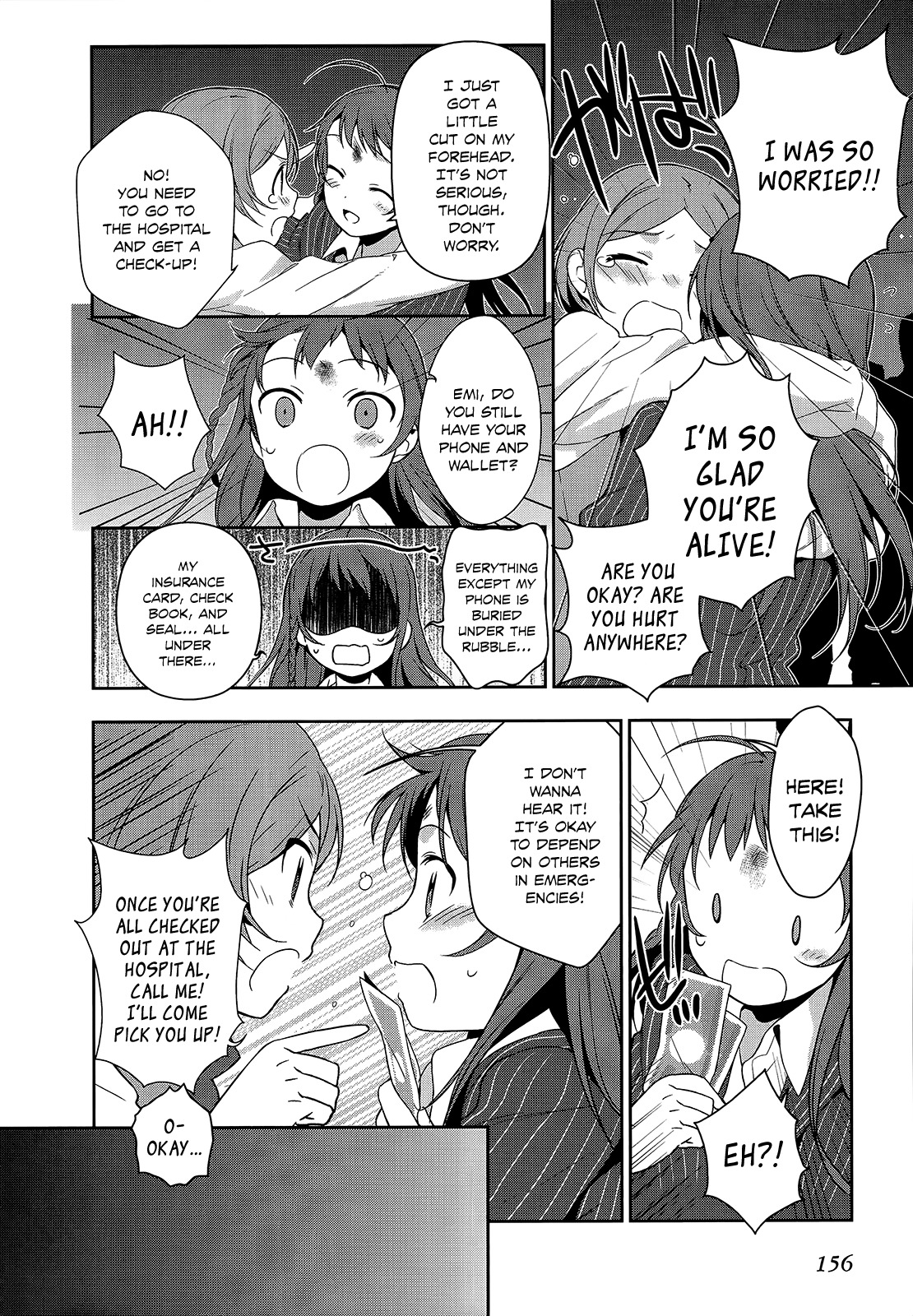 Hataraku Maou-sama! Chapter 5 page 19 - Chapter 5: The Hero is touched by the kindness of humankind