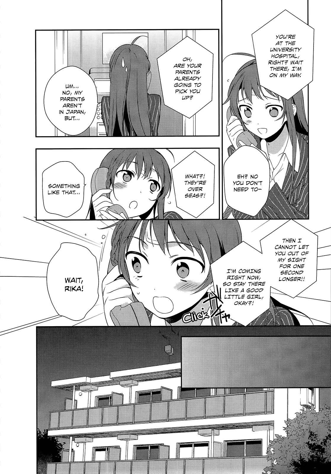 Hataraku Maou-sama! Chapter 5 page 21 - Chapter 5: The Hero is touched by the kindness of humankind