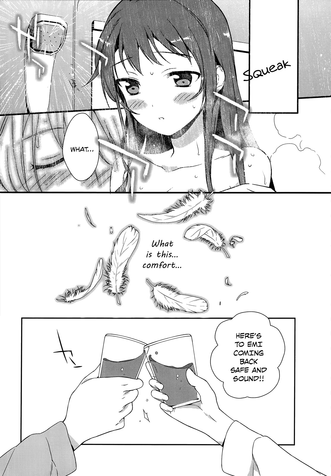 Hataraku Maou-sama! Chapter 5 page 24 - Chapter 5: The Hero is touched by the kindness of humankind