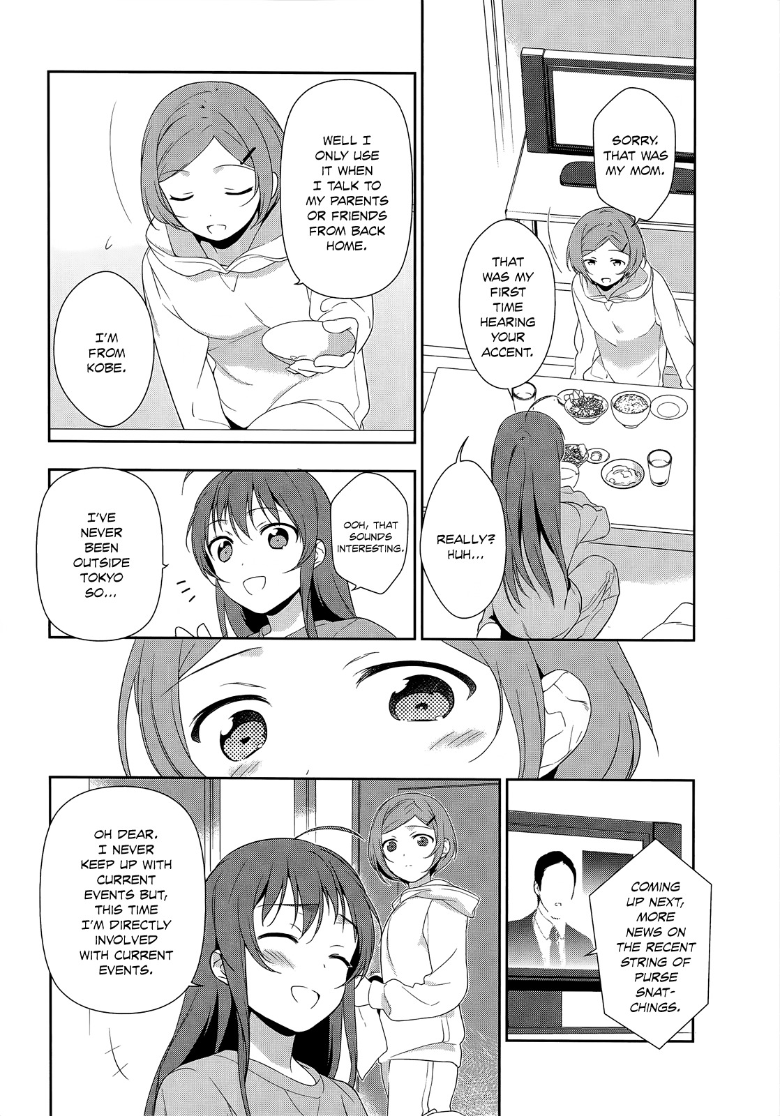 Hataraku Maou-sama! Chapter 5 page 26 - Chapter 5: The Hero is touched by the kindness of humankind
