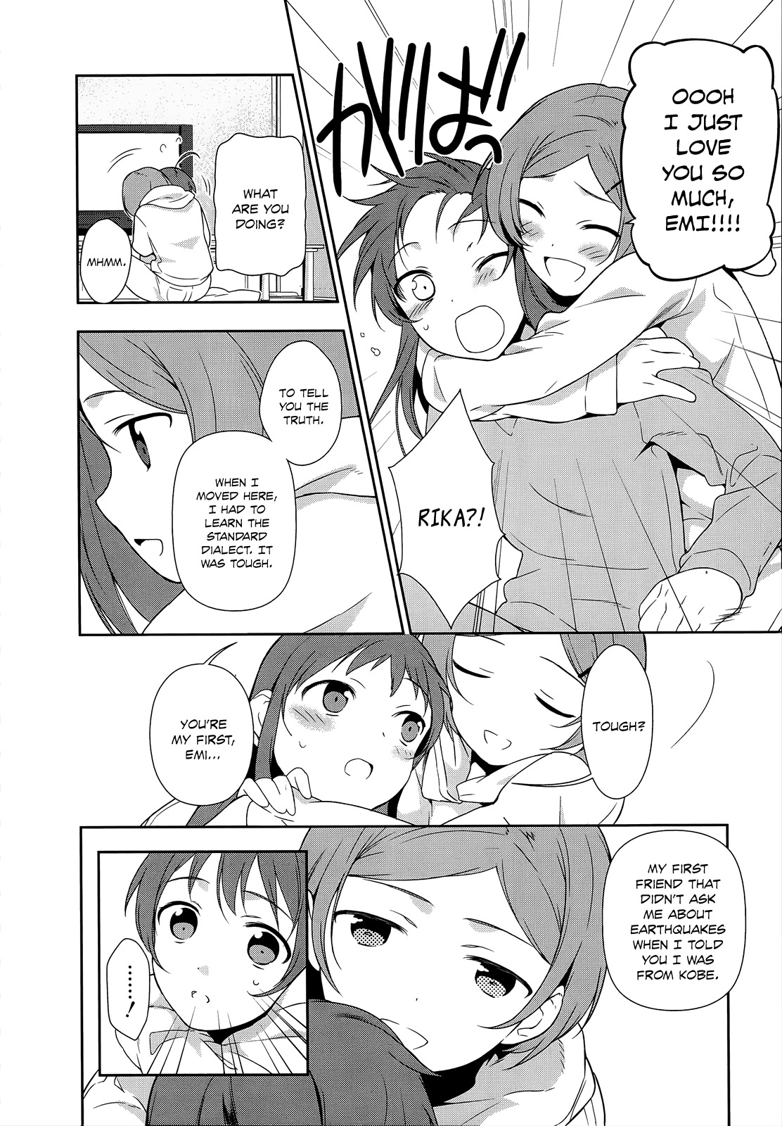 Hataraku Maou-sama! Chapter 5 page 27 - Chapter 5: The Hero is touched by the kindness of humankind