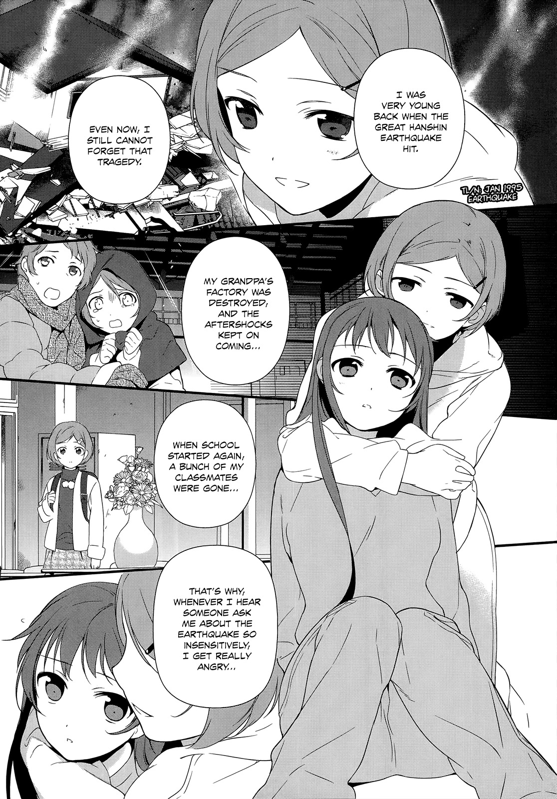 Hataraku Maou-sama! Chapter 5 page 28 - Chapter 5: The Hero is touched by the kindness of humankind