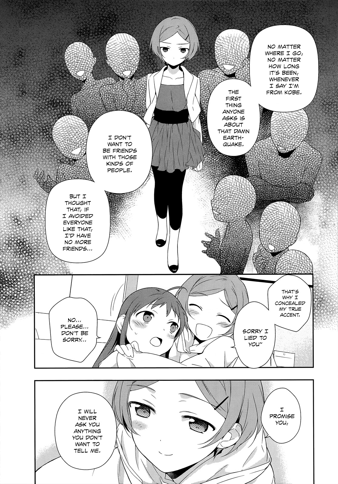 Hataraku Maou-sama! Chapter 5 page 29 - Chapter 5: The Hero is touched by the kindness of humankind