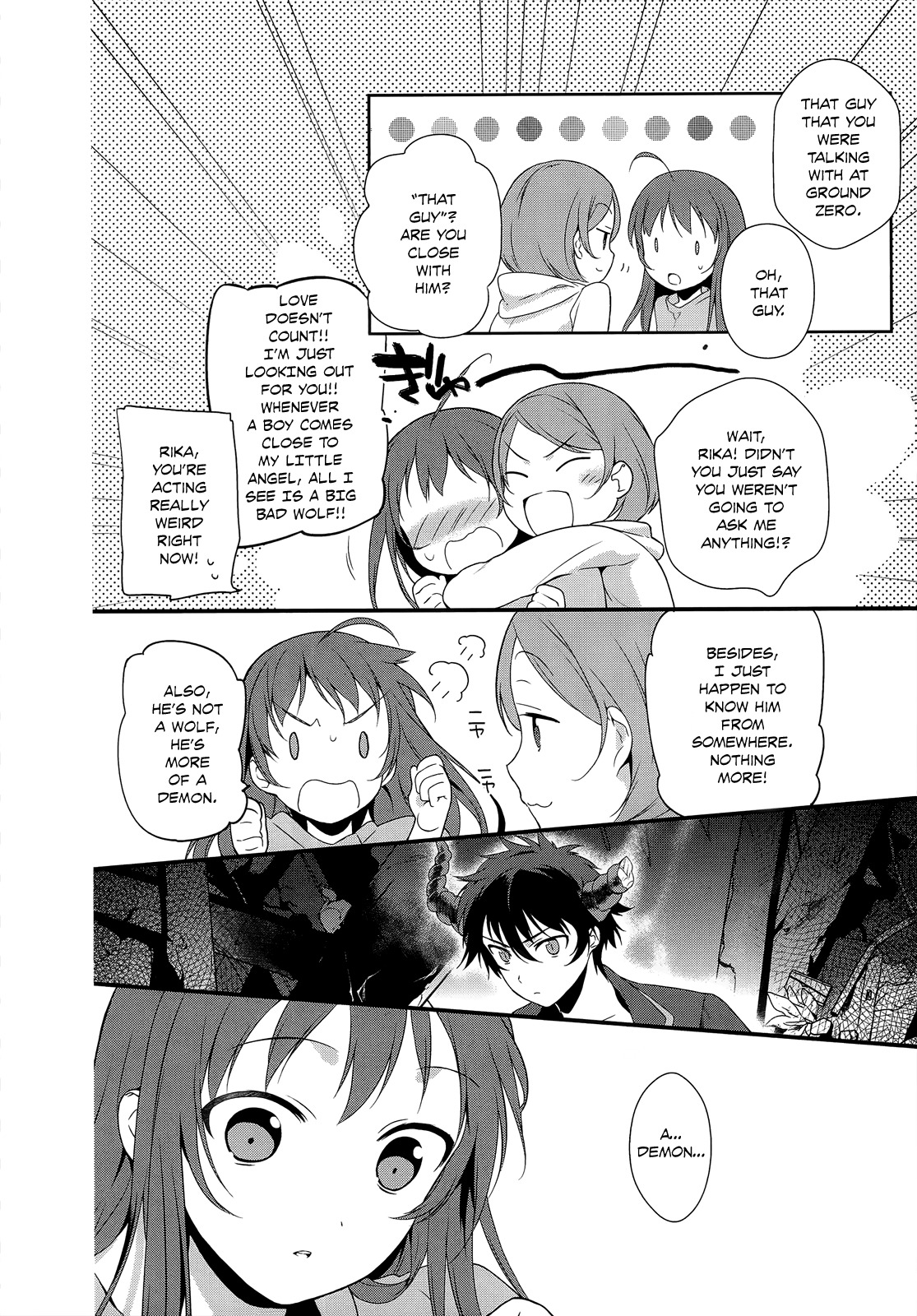 Hataraku Maou-sama! Chapter 5 page 31 - Chapter 5: The Hero is touched by the kindness of humankind