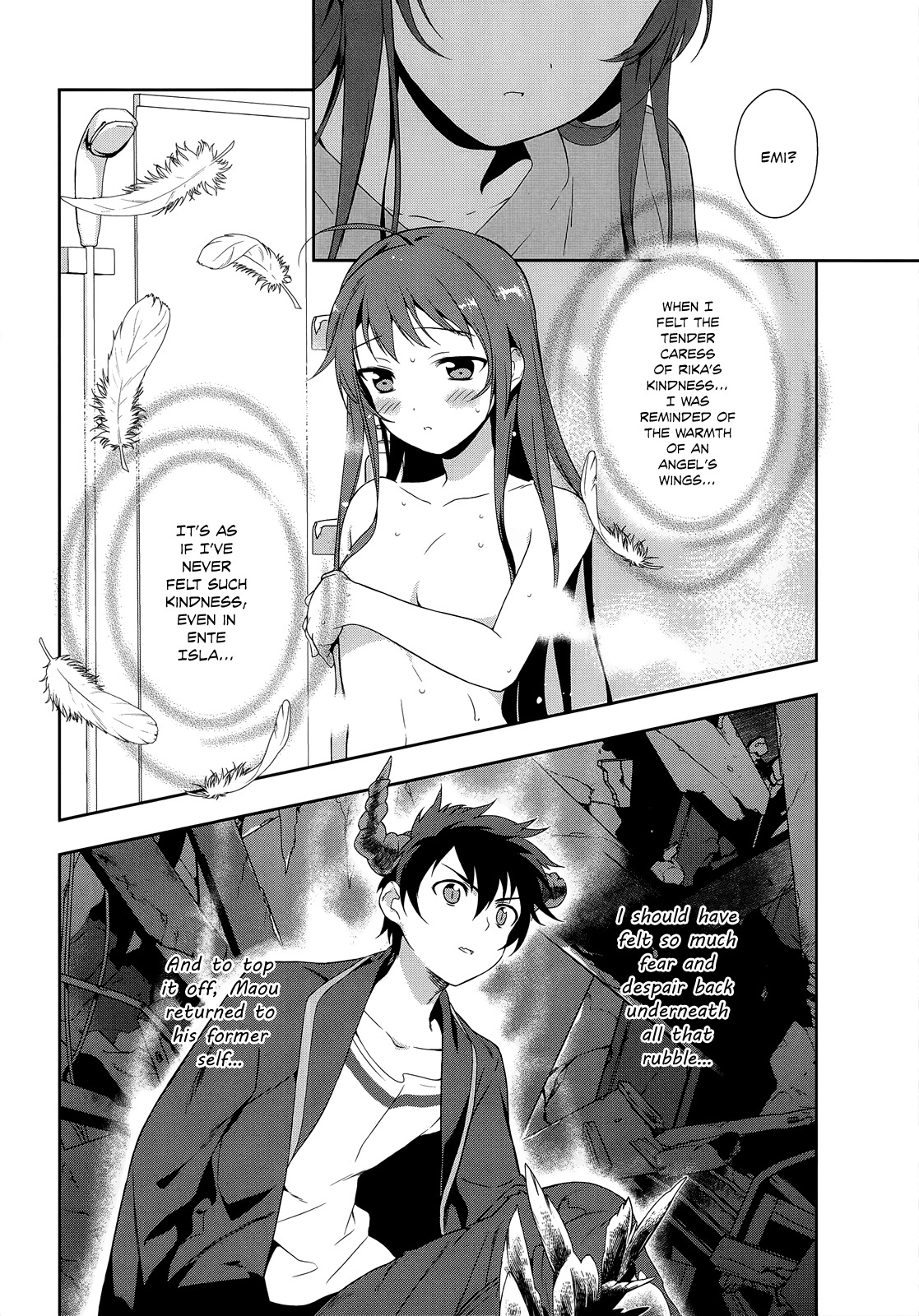 Hataraku Maou-sama! Chapter 5 page 32 - Chapter 5: The Hero is touched by the kindness of humankind