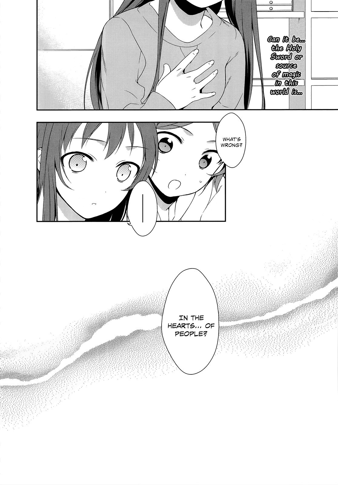Hataraku Maou-sama! Chapter 5 page 33 - Chapter 5: The Hero is touched by the kindness of humankind