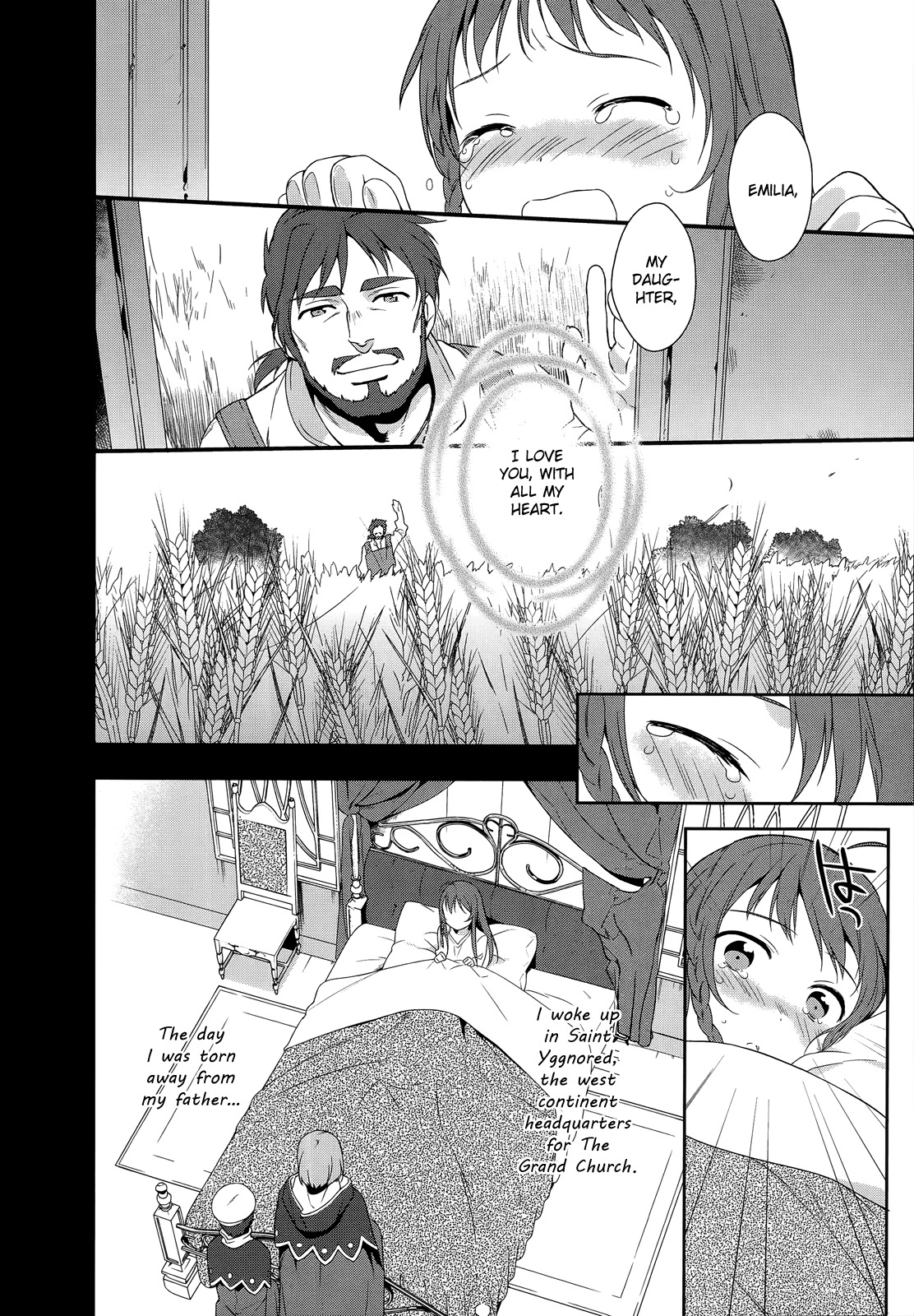 Hataraku Maou-sama! Chapter 5 page 7 - Chapter 5: The Hero is touched by the kindness of humankind