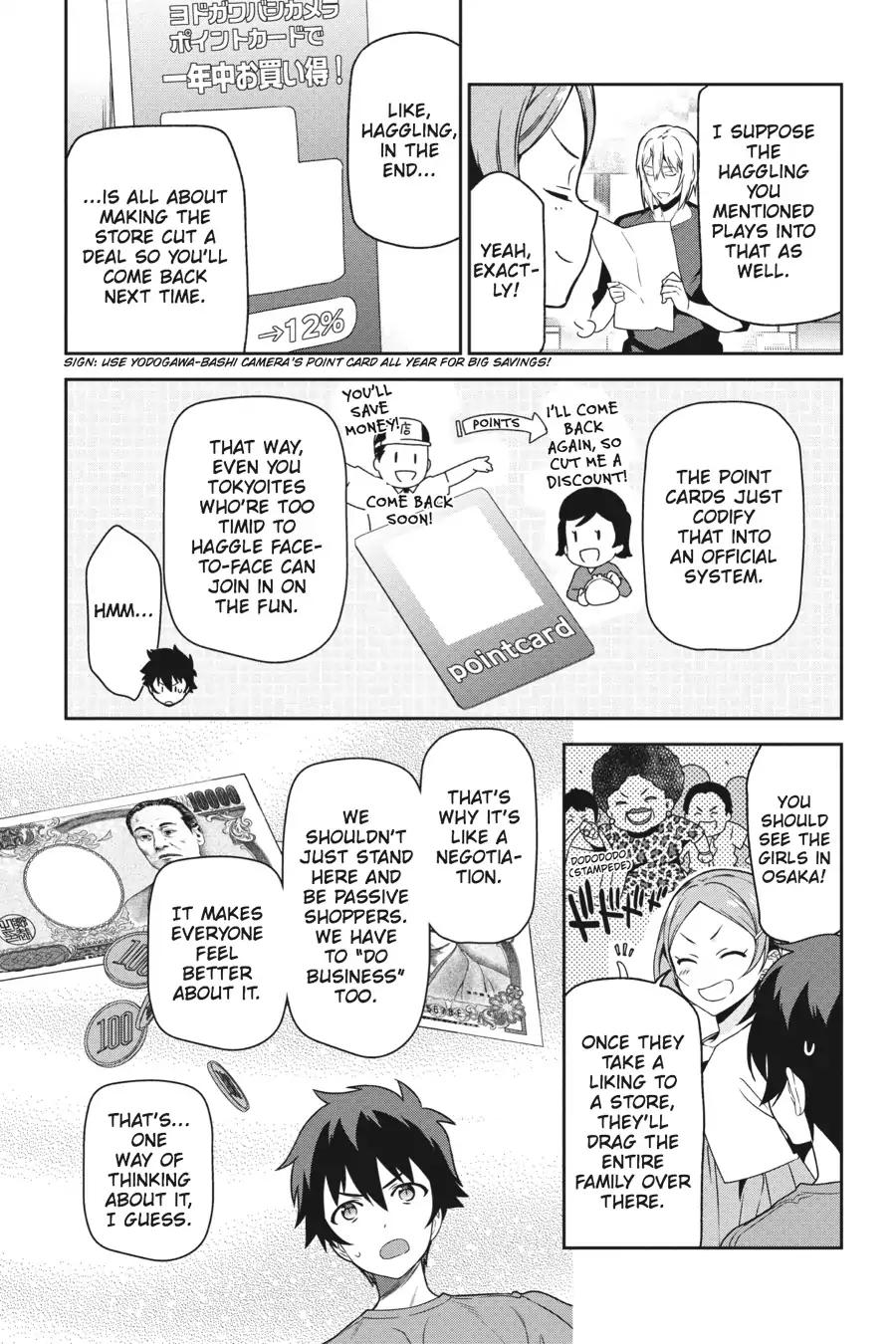 Hataraku Maou-sama! Chapter 50 page 10 - Chapter 50