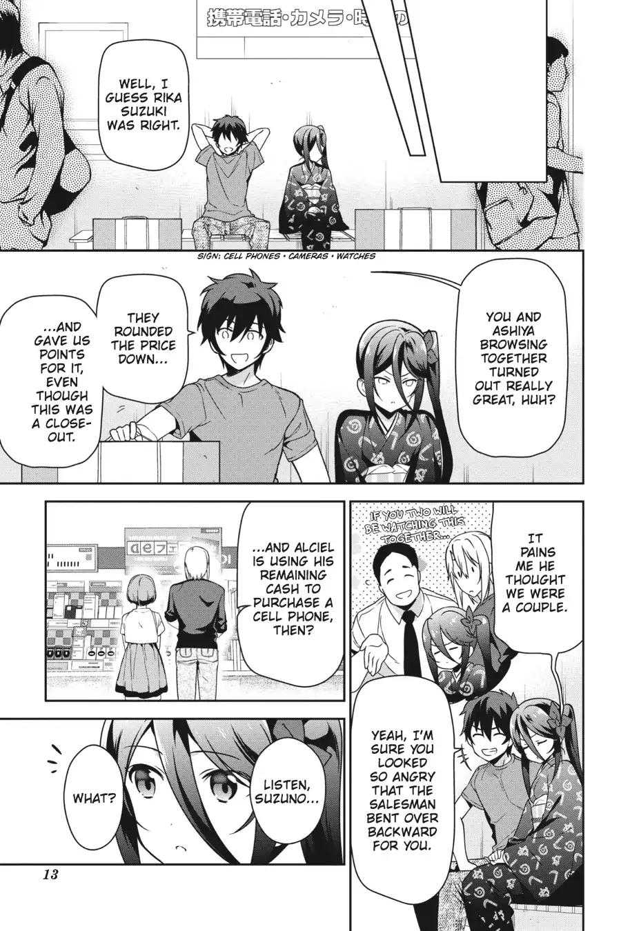 Hataraku Maou-sama! Chapter 50 page 14 - Chapter 50