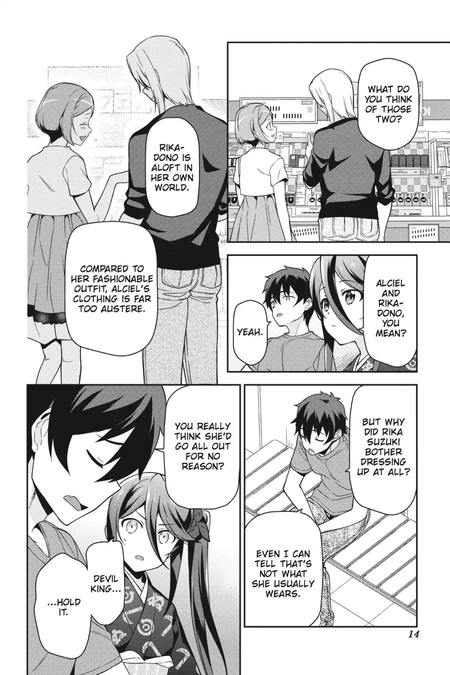Hataraku Maou-sama! Chapter 50 page 15 - Chapter 50