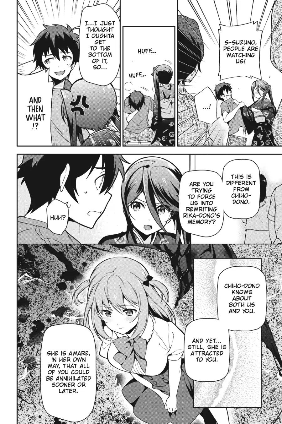 Hataraku Maou-sama! Chapter 50 page 17 - Chapter 50